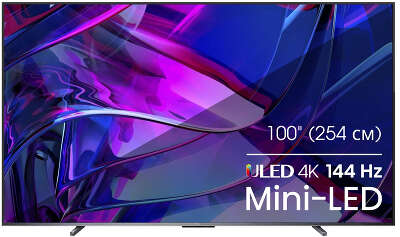 Телевизор 100" Hisense 100U7KQ 4K UHD