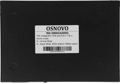 Коммутатор OSNOVO SW-20600/A(80W)