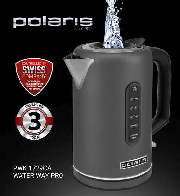 Чайник электрический Polaris PWK 1729CA Water Way Pro 1.7л. 2200Вт серый корпус: металл/пластик