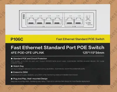 Коммутатор Netis P106C