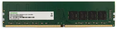 Модуль памяти DDR4 DIMM 8Gb DDR3200 Digma (DGMAD43200008D)