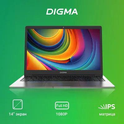 Ноутбук Digma EVE C4800 14" FHD IPS N4020/8/256Gb SSD/W11Pro темно-серый