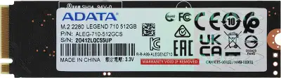 Накопитель SSD A-Data PCIe 3.0 x4 512GB ALEG-710-512GCS Legend 710 M.2 2280