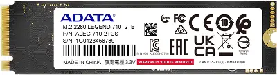 Твердотельный накопитель M.2 NVMe 2Tb ADATA LEGEND 710 [ALEG-710-2TCS] (SSD)