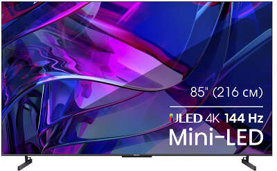 Телевизор 85" Hisense 85U7KQ 4K UHD