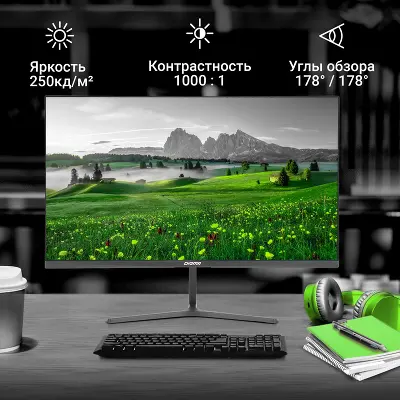 Монитор 24" Digma Progress 24P503F IPS FHD D-Sub, HDMI, DP темно-серый