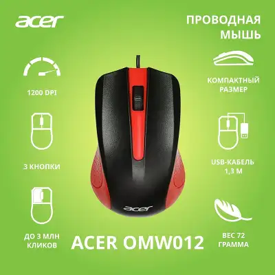 Мышь Acer OMW012 черный/красный оптическая 1200dpi USB 3but (ZL.MCEEE.003)