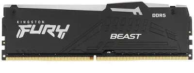 Модуль памяти DDR5 DIMM 8Gb DDR5200 Kingston Fury Beast Black RGB (KF552C36BBEA-8)