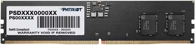 Модуль памяти DDR5 DIMM 8Gb DDR5600 Patriot Memory Signature Line (PSD58G560081)