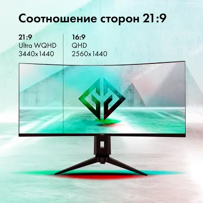 Монитор 34" GMNG Gaming GM-34C11W 3440x1440 HDMI, DP