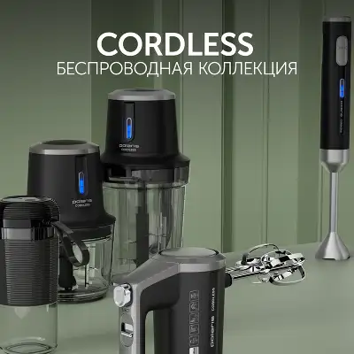 Миксер ручной Polaris PHM 2024 CordLess 200Вт черный