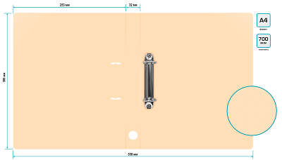 Папка на 2-х D-кольцах Бюрократ Gems GEM0812/2RCREAM A4 пластик 0.7мм кор.32мм торц.карм с бум. встав кремовый жемчуг