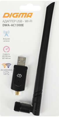 Сетевой адаптер Wi-Fi Digma DWA-AC1300E AC1300 USB 3.0 (ант.внеш.съем) 1ант.