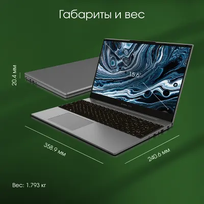 Ноутбук DIGMA PRO Breve S 15.6" FHD IPS i3-1005G1/8/512Gb SSD/W11Pro темно-серый