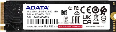 Твердотельный накопитель NVMe 1Tb [ALEG-850-1TCS] (SSD) ADATA LEGEND 850