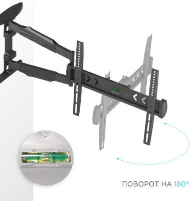 Кронштейн для телевизора Onkron NP47 черный 40"-75" макс.35кг настенный поворот и наклон