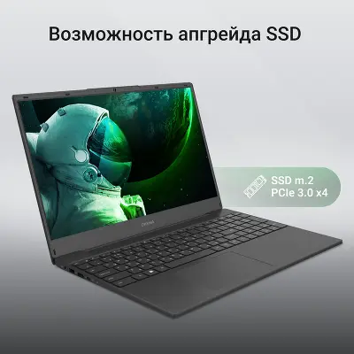 Ноутбук Digma EVE A5820 15.6" FHD IPS R3 3200U/8/512Gb SSD/W11Pro черный