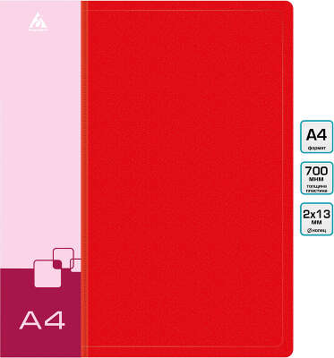 Папка на 2-х кольцах Бюрократ -0818/2RRED A4 пластик 0.7мм кор.18мм внутр. с вставкой красный