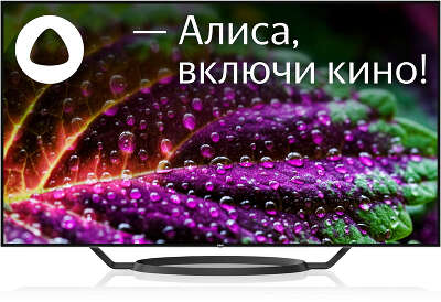 Телевизор 65" BBK 65LED-9201/UTS2C UHD HDMIx3, USBx2