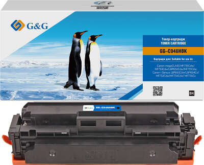 Картридж лазерный G&G GG-C046HBK черный (5000стр.) для Canon LBP 653Cdw/654Cx/MF732Cdw/734Cdw/735Cx