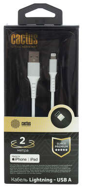 Кабель Cactus CS-LG.USB.A-2 USB (m)-Lightning (m) 2м белый блистер