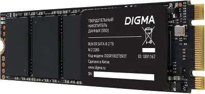 Твердотельный накопитель SATA3 2Tb [DGSR1002TS93T] (SSD) Digma Run S9