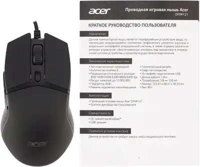 Мышь Acer OMW121 черный оптическая 6400dpi USB 6but (ZL.MCEEE.00U)