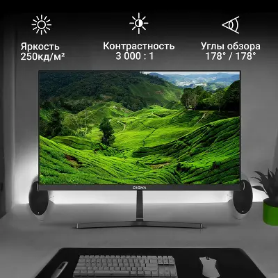 Монитор 22" Digma Progress 22A404F VA FHD D-Sub, HDMI