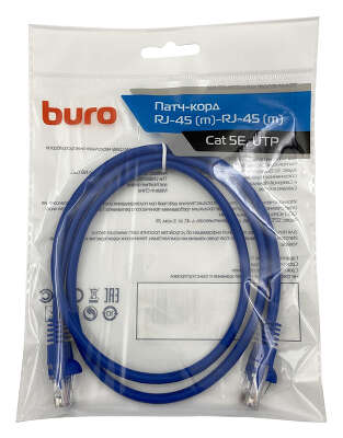 Патч-корд Buro UTP 4 пары cat.5E CCA molded 1м голубой RJ-45 (m)-RJ-45 (m) (UTP-5E-1M-BL)