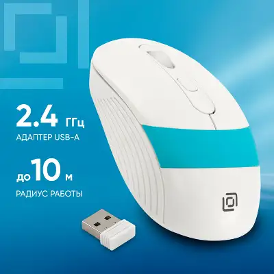 Мышь Оклик 310MW белый/синий оптическая 3200dpi беспров. USB для ноутбука 4but (1869094)