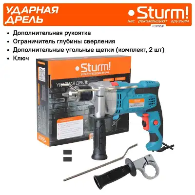 Дрель ударная Sturm! ID2195P 1000Вт ключевой реверс