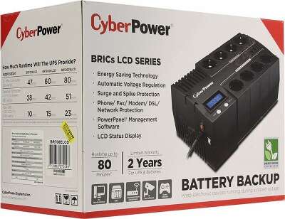 ИБП CyberPower BR700ELCD, 700VA, 420W, EURO