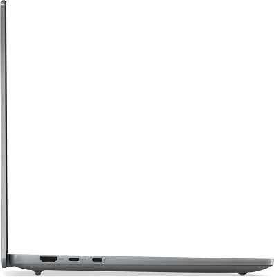 Ноутбук Lenovo IdeaPad Pro 5 14IRH8 14" WQHD+ IPS i7-13700H/16/512Gb SSD/Без OC серый