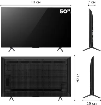 Телевизор 50" TCL 50C655, QLED, 4K UHD, DVB-T DVB-T2 DVB-C DVB-S DVB-S2 USB WiFi Smart TV