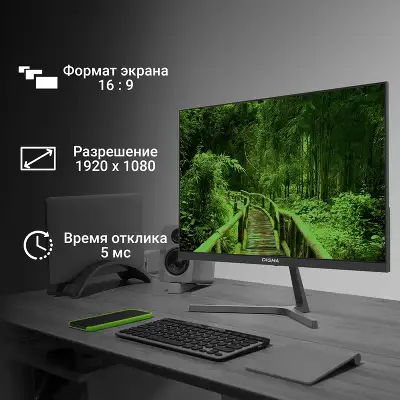 Монитор Digma 23.8" Progress 24P404F черный IPS LED 5ms 16:9 HDMI M/M матовая 250cd 178гр/178гр 1920x1080 100Hz VGA FHD 3.0кг