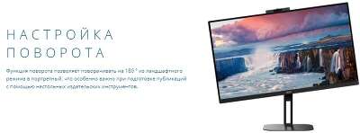 Монитор 24" AOC 24V5CW IPS FHD HDMI, DP, USB Type-C USB-Hub