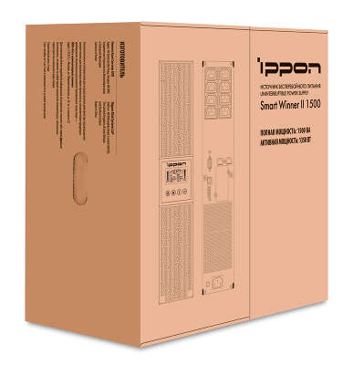 Источник бесперебойного питания Ippon Smart Winner II 1500 1350Вт 1500ВА черный