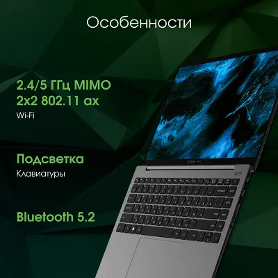 Ноутбук DIGMA PRO Pactos 14" FHD IPS i5-1235U/16/512Gb SSD/W11Pro темно-серый