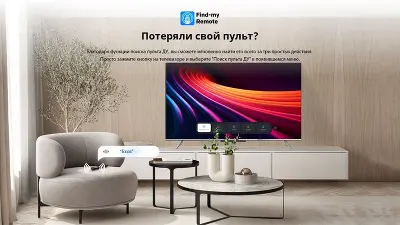 Телевизор 50" Skyworth 50Q66G, 4K UHD, HDMIx3, USBx2, WiFi, Smart TV, черный