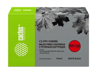 Картридж струйный Cactus CS-PFI120MBK PFI-120 MBK черный матовый (130мл) для Canon imagePROGRAF TM-200/TM-205/TM-300/TM-305