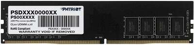 Модуль памяти DDR4 DIMM 8Gb DDR3200 Patriot Memory Signature (PSD48G32002)