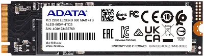 Твердотельный накопитель NVMe 4Tb [ALEG-960M-4TCS] (SSD) ADATA LEGEND 960 MAX