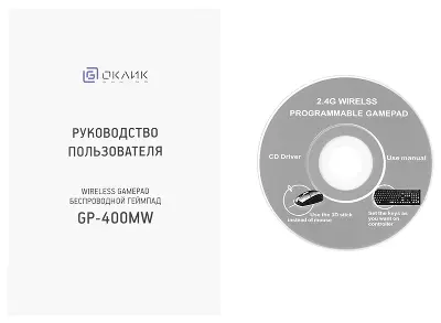 Геймпад Оклик GP-400MW черный USB Беспроводной виброотдача