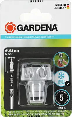 Соединитель Gardena 18200-29.000.00 Д.вх.1/2"