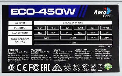 Блок питания Aerocool ATX 450W ECO-450 (20+4pin) 120mm fan 2xSATA RTL