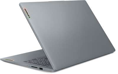 Ноутбук Lenovo IdeaPad 3 Slim 15IAH8 15.6" IPS FHD i5 12450H 2 ГГц/8/512 SSD/без OC