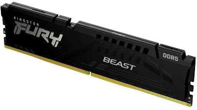 Модуль памяти DDR5 DIMM 8Gb DDR5600 Kingston FURY Beast Black (KF556C40BB-8)