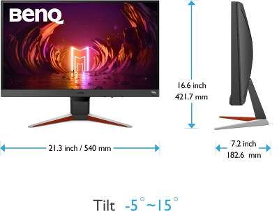 Монитор 24" BenQ Mobiuz EX240N VA FHD HDMI, DP темно-серый