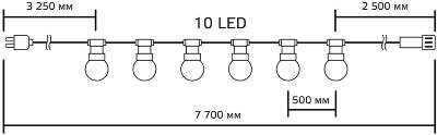 Гирлянда Gauss HL063 белт-лайт шарики 10лам. дл.8м в.0.05м