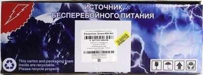 ИБП Powerman Smart 800 INV, 800VA, 528W, EURO (без аккумуляторов)